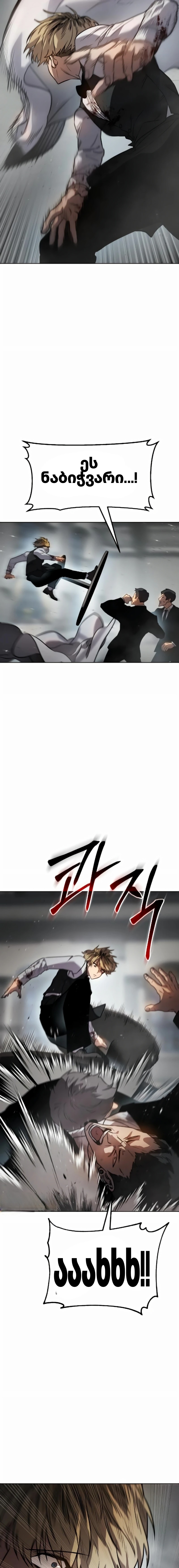 Page (41)